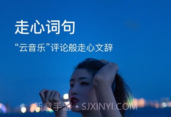 图钉修图v1.3.24截图