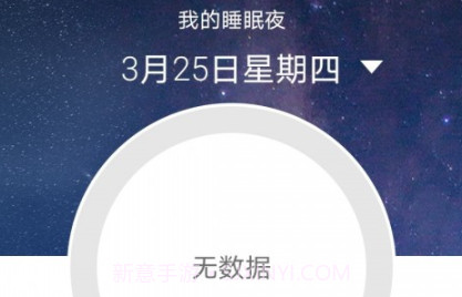 AirMiniv1.0.23截图