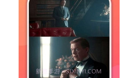 嗨刷刷v1.0.21截图