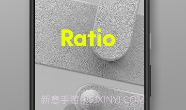 Ratio效率启动器v3.3.17截图