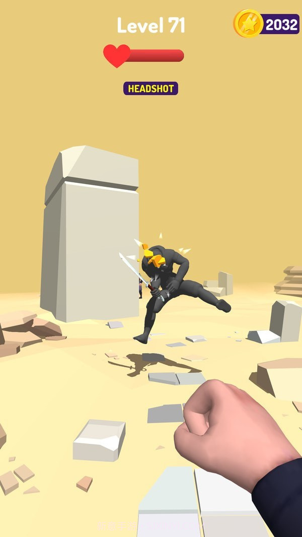 投掷专家0.9截图