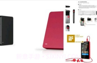 iF DESIGNv2.15截图