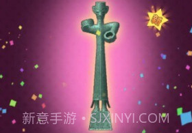 考古大亨1.0.21截图