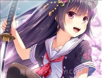 恋爱话术搜索v2.3.17截图