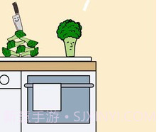 跳跃吧西兰花v1.18截图