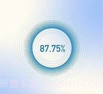 映迹v1.0.20截图