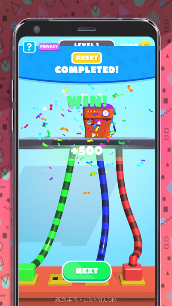 绳索缠结大师v1.0.23截图