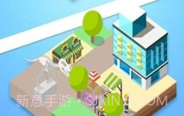 彩色岛v1.2.20截图