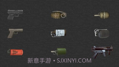 枪声枪模拟器v1.16截图