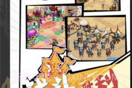 梦境壁垒v1.20截图