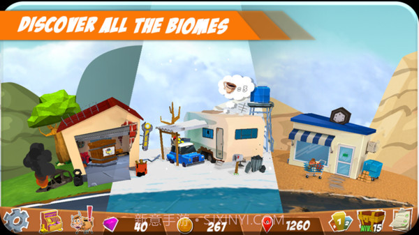 疯狂赛车世界v2.22截图