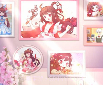 迷你世界花小楼的星光衣橱v1.0.16截图