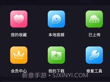 来电秀视频铃声v2.8.20截图