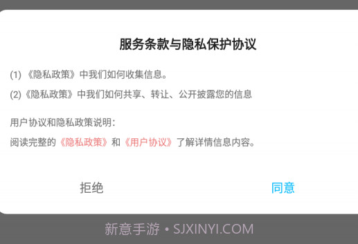 Previs Shot分镜v1.18截图