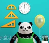 逃脱文具店v1.21截图