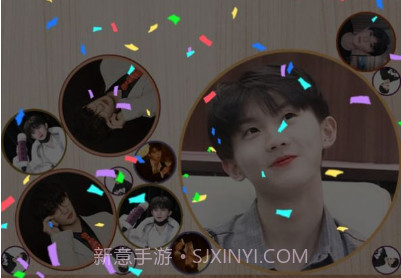 合成一个马嘉祺v1.0.18截图