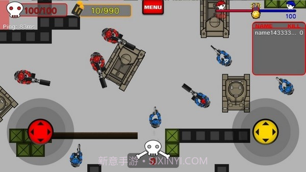 红蓝枪战大作战免费版1.4截图