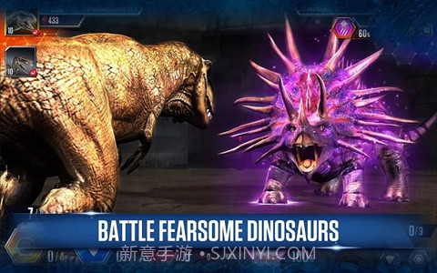 侏罗纪世界内购版v1.17截图