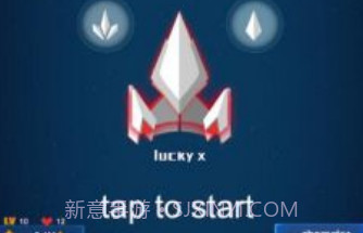 银河系多元射手v1.0.19截图