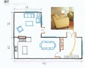 OneNotev16.0.13231.18截图