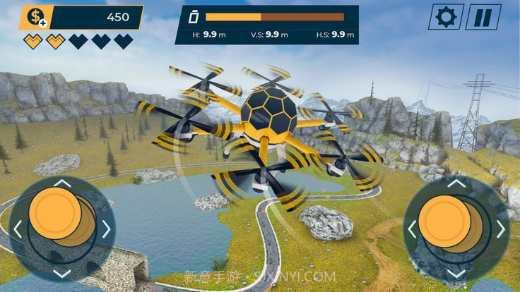 RC无人机飞行模拟器v1.17截图