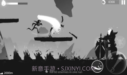 火柴人暗影之旅appv1.1.17截图