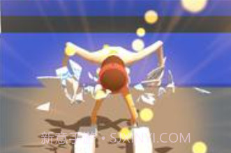 劈断一切v1.21截图