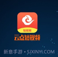 云点短视频v1.1.24截图