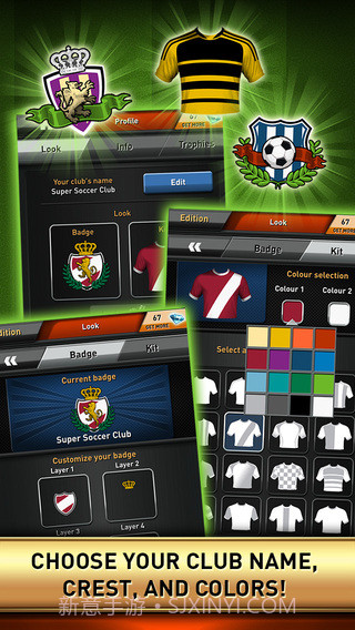 撩不到你算我输v1.75截图