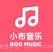 小布音乐学生端v4.5.17截图