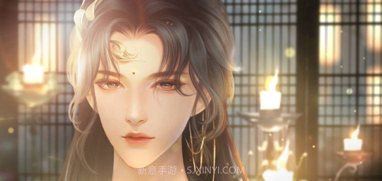 宫斗至上易次元v2.7.17截图