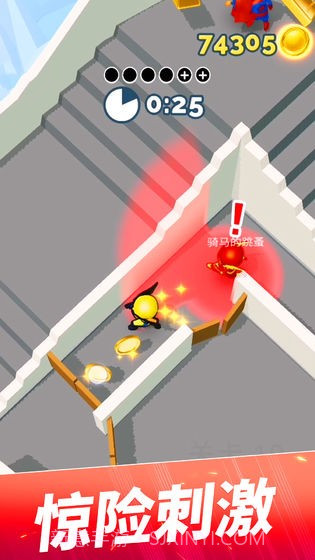 躲猫猫行动1.19截图