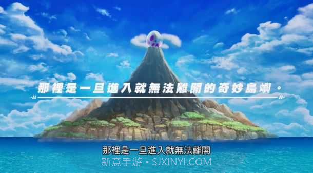 塞尔达传说：荒野之息v1.15截图