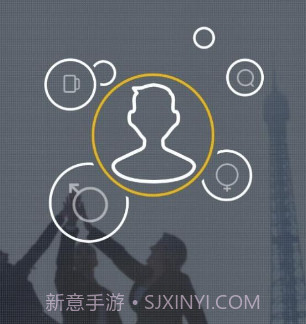 员工之家v3.0.23截图