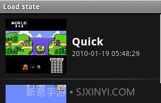 gbc模拟器手机版V1.8.19截图