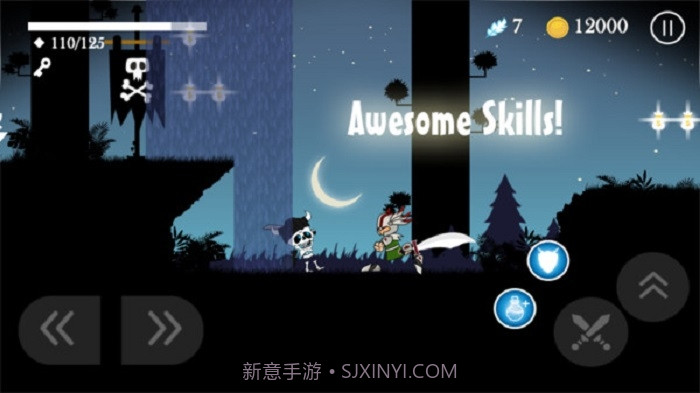 故事骑士冒险v1.20截图