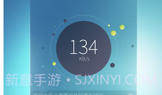 必虎路由V2.2.16截图