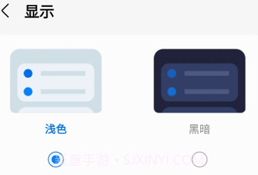 融慧工具锦囊v1.0.15截图