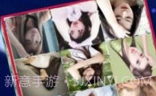 开心相册乐园v1.0.19截图