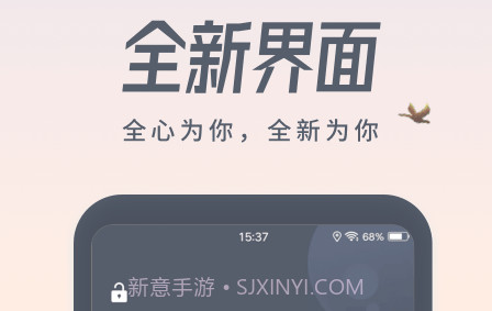 超亮闪光灯v2.1.23截图