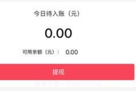 黔世界骑手v1.22截图