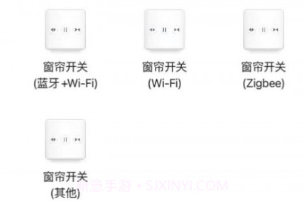 科私智能v1.0.21截图
