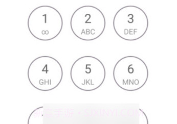 祥聊手机版(网络电话免费30分钟)正式版V1.2.0.18截图