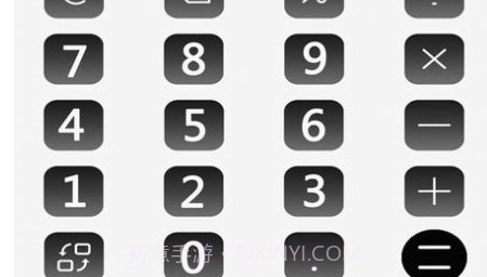 智能电视空调遥控器v1.21截图