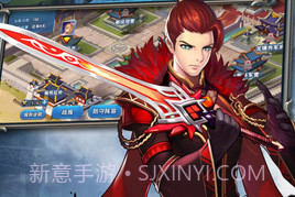 巾帼红颜V1.18截图