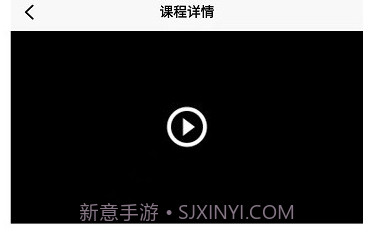 优秀邦职业教育v1.0.19截图