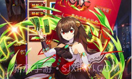 畅感埃及秘藏v1.0.23截图