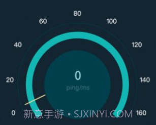 wufi万能管家v1.1v1.20截图