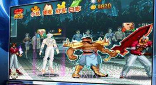 疯狂游戏厅单机版v1.18截图