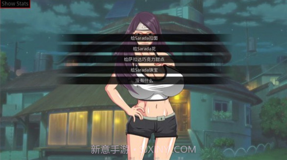 佐良娜的训练下载最新版v1.0.14截图